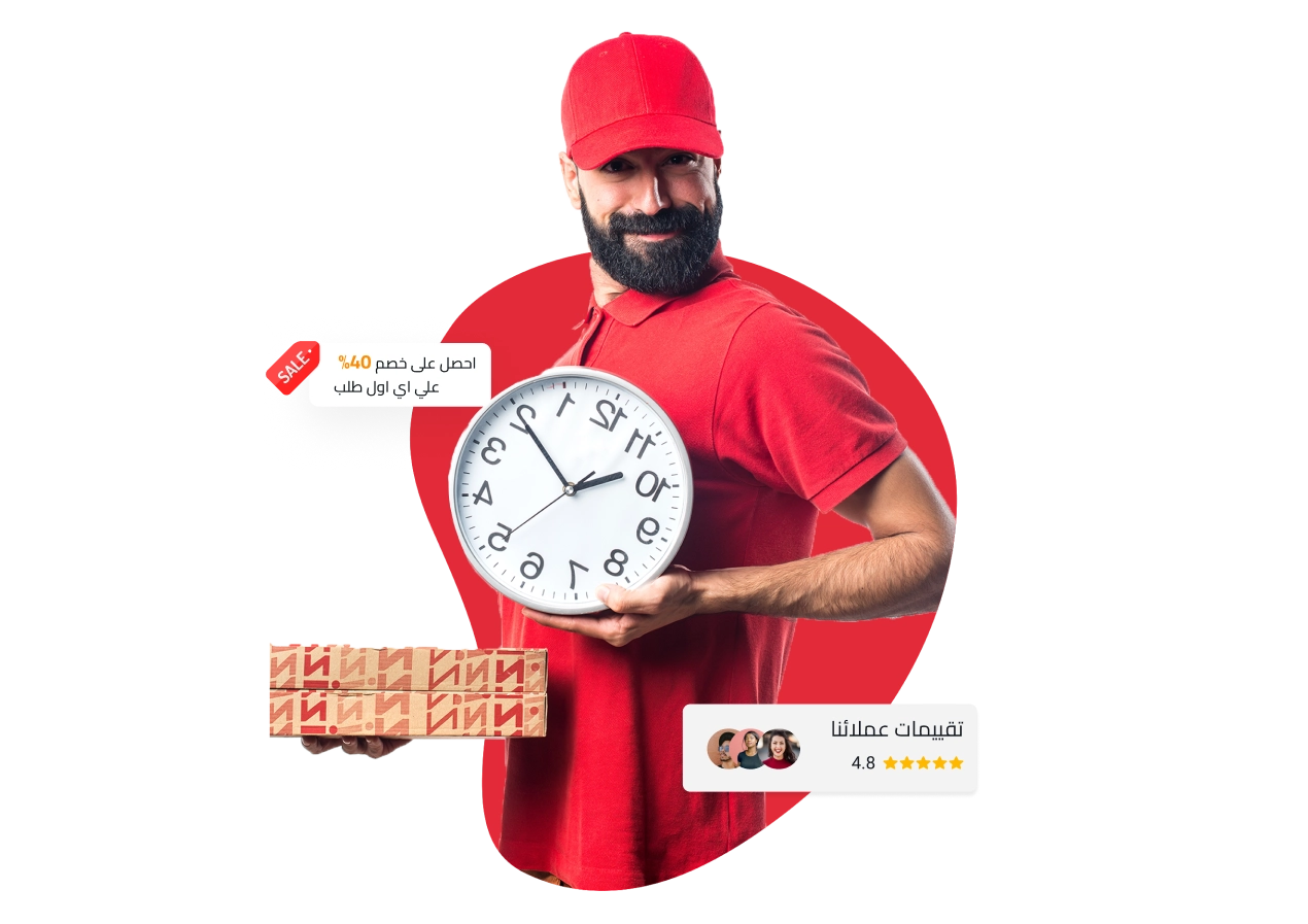 Hero image showing delivery service